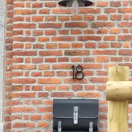 Aux Aguesses Buissonnieres *